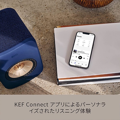 KEF WiFiスピーカー LSX II CARBON BLACK ケーイーエフ ペア カーボン