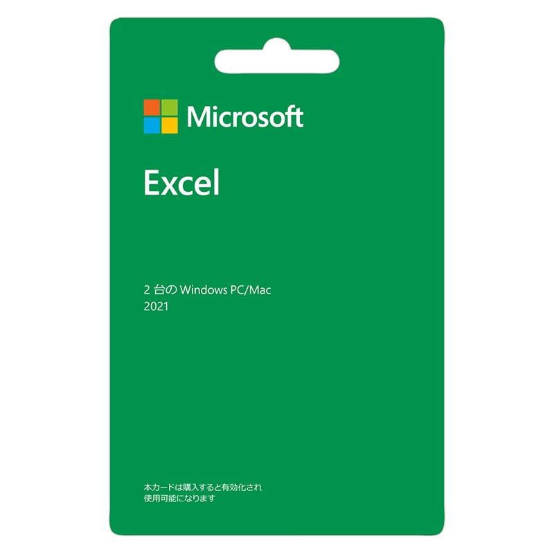 Microsoft Office EXCEL 2021 POSAカード 2PC マイクロソフト | 電化