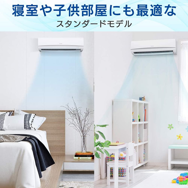 IRR-2818C-W エアコン 2018年 スタンダードシリーズ 10畳 IRIS アイリスオーヤマ スタンダード IRR-2818C-W | 電化製品