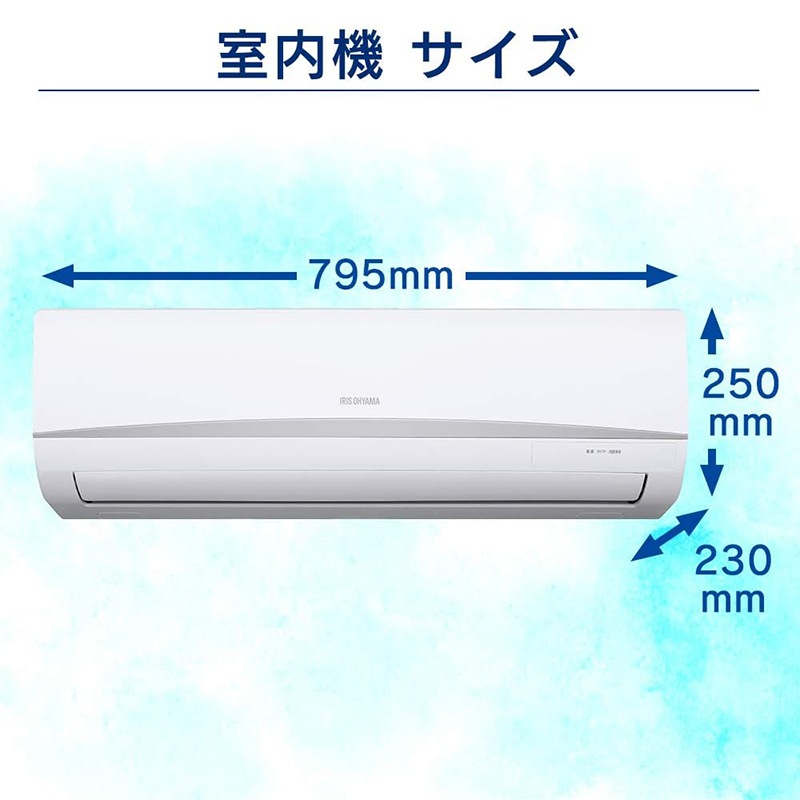 IRIS アイリスオーヤマ スタンダード IRR-2818C-W | 電化製品