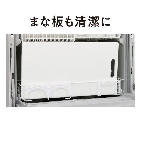 Panasonic NP-TH4-W WHITE 2022年製 Amazon.co.jp: Panasonic NP-TH4-C (Sandy Beige) Dishwasher