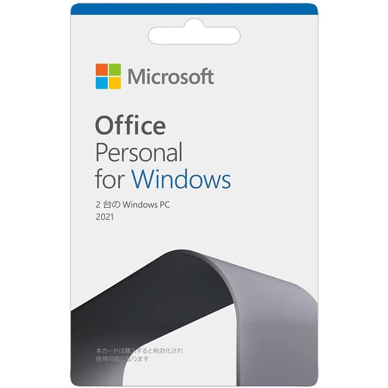 Microsoft Office personal2019 ライセンスカード 楽天市場】office 2019 カード版の通販