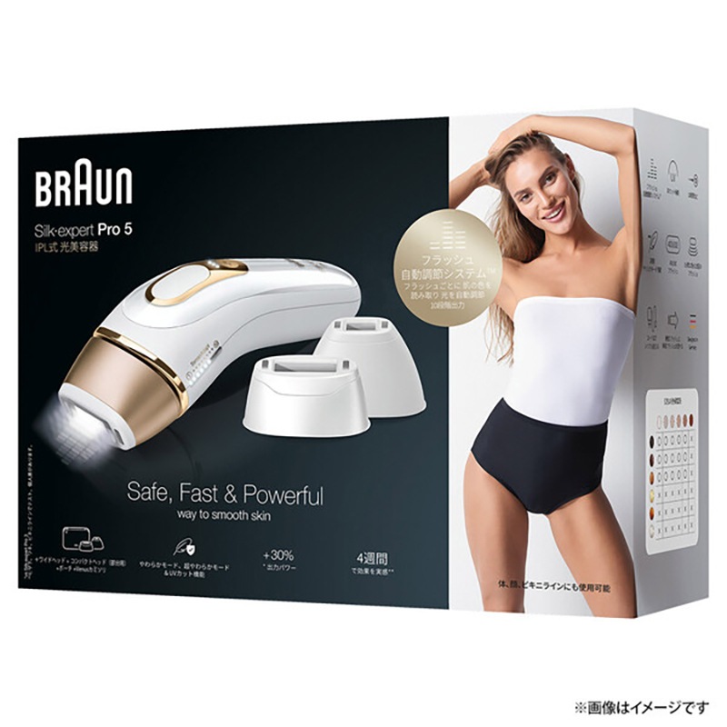 BRAUN 家庭用 光美容器 PL5268 ブラウン シルクエキスパート Pro5 ボディ用・フェイス用