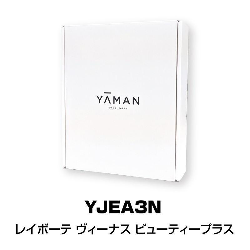 YA-MAN レイボーテヴィーナス ビューティープラス YJEA3N ヤーマン