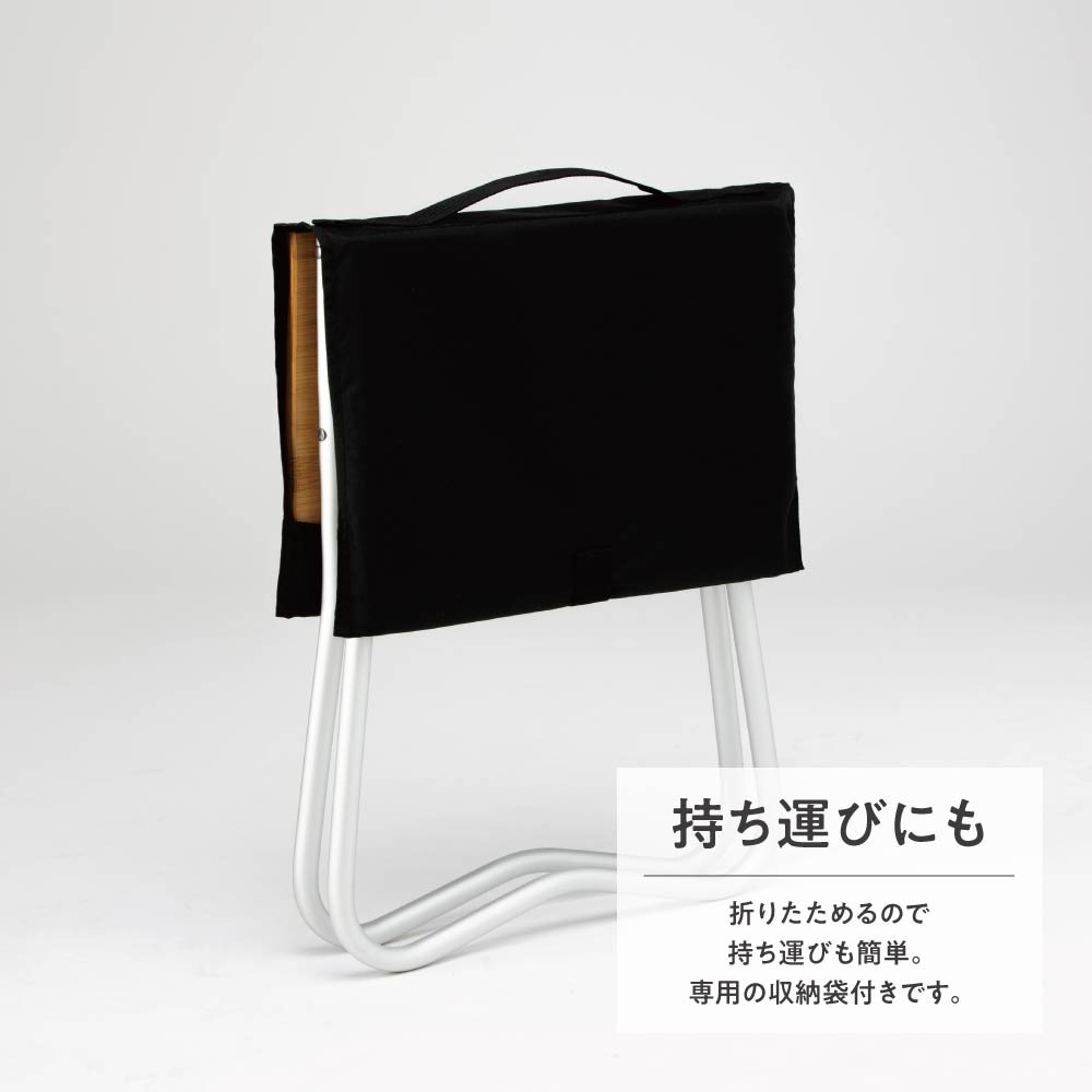 Off Week 木製 折りたたみテーブル 組立不要 収納袋付き メーカー1年保証付