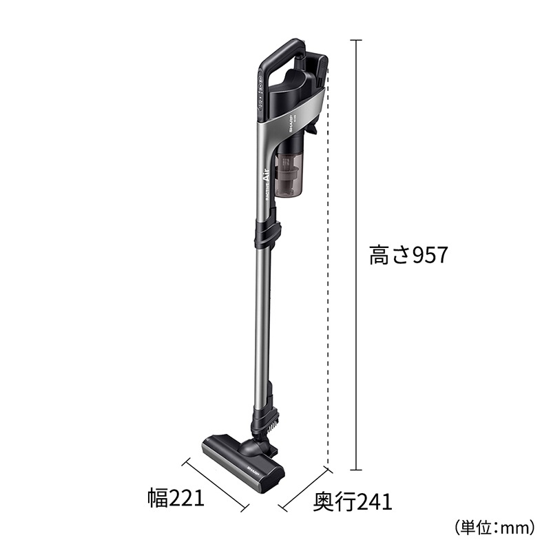 SHARP コードレススティッククリーナー RACTIVE Air ラクティブ エア EC-HR8-W サイクロン式 ホワイト