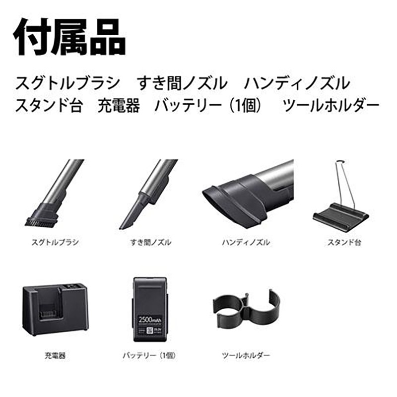 SHARP コードレススティッククリーナー RACTIVE Air ラクティブ エア EC-HR8-W サイクロン式 ホワイト