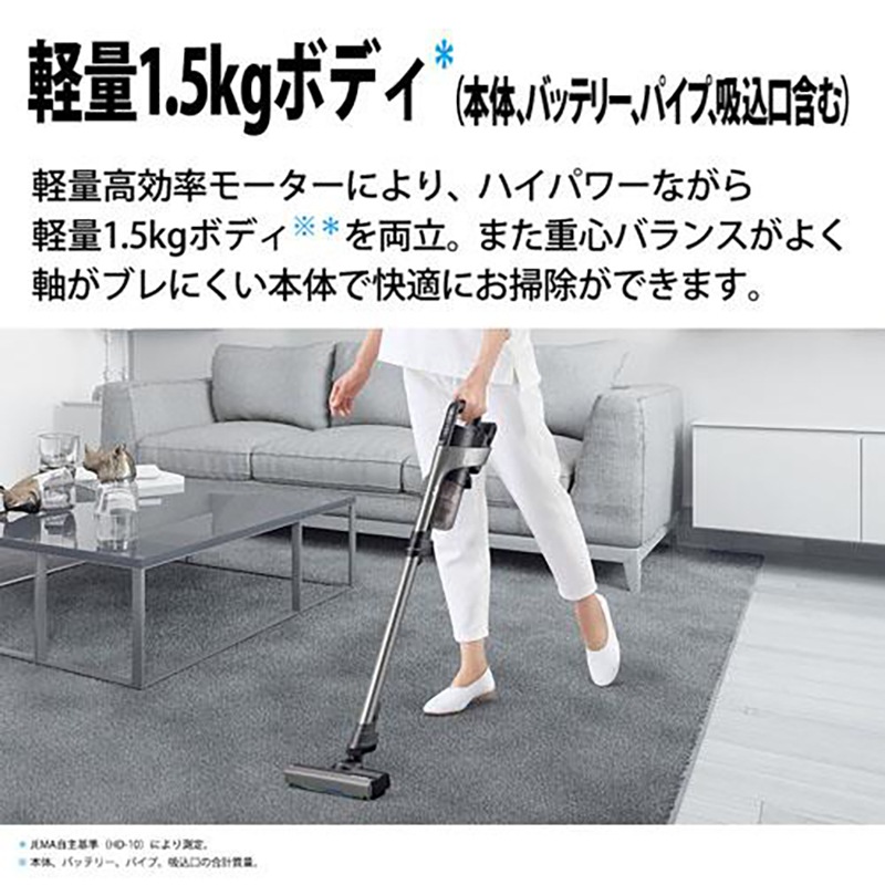 SHARP コードレススティッククリーナー RACTIVE Air ラクティブ エア EC-HR8-W サイクロン式 ホワイト