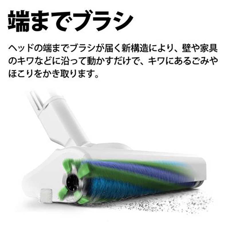 SHARP コードレススティッククリーナー RACTIVE Air ラクティブ エア