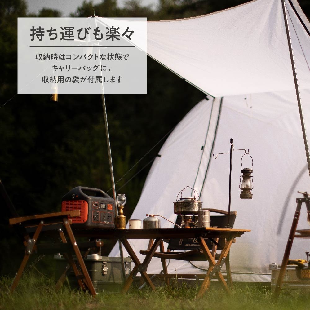 Off Week 木目調 アルミ ロールテーブル 120×60cm  4~5人用 収納袋付き