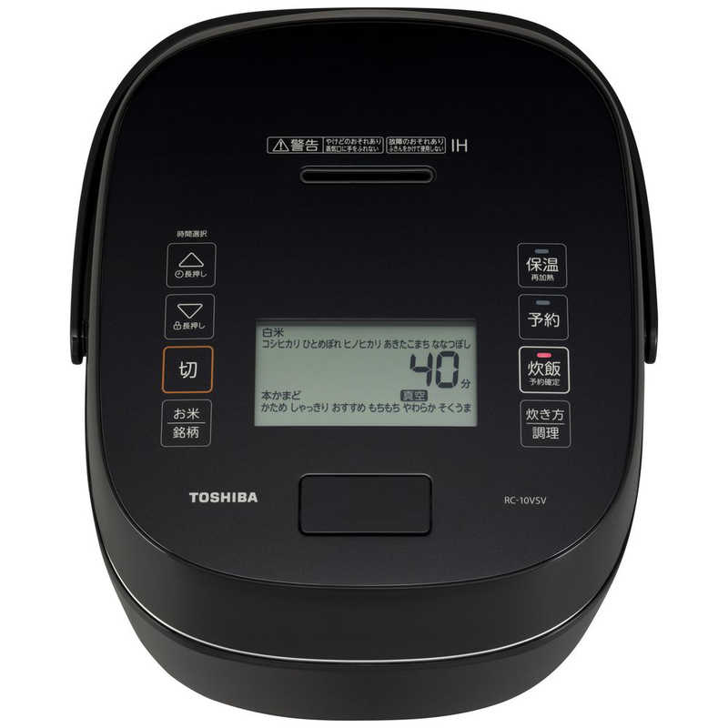 TOSHIBA 東芝 RC-10VSV(K) 真空圧力IH炊飯器 炎 匠炊き 5.5合 グラン