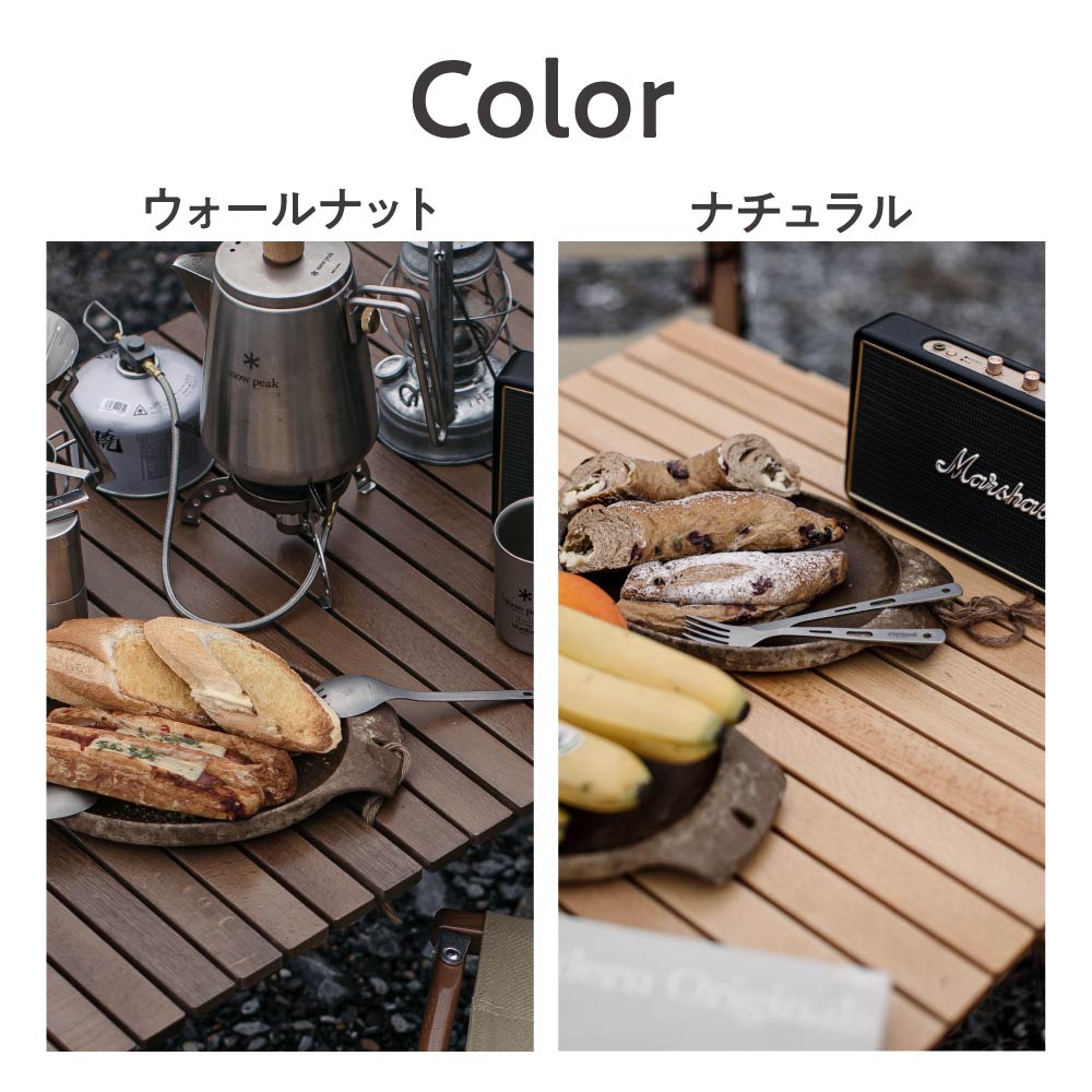 Off Week 木製 ロールテーブル 3サイズ 幅60cm /90cm /120cm  ウッドロールテーブル 収納袋付き メーカー1年保証付