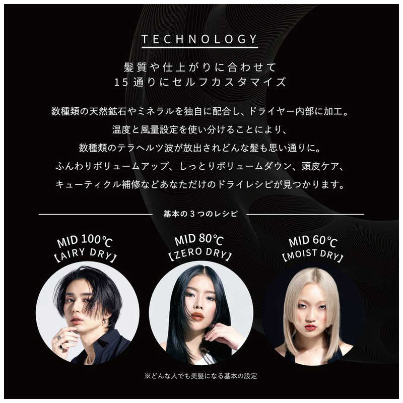 マグネットヘアプロ ドライヤー ゼロ  ホワイト HCD-G06W | ドライヤー 大風量 軽量 速乾 保湿 公式 ヘアードライヤー プレゼント ギフト マグネット ホリスティックキュア クレイツ エアリー モイスト