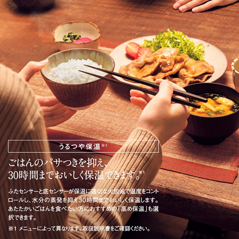 ZOJIRUSHI 圧力 IH炊飯ジャー 5.5合炊き NP-ZX10-BA 象印 炊飯器