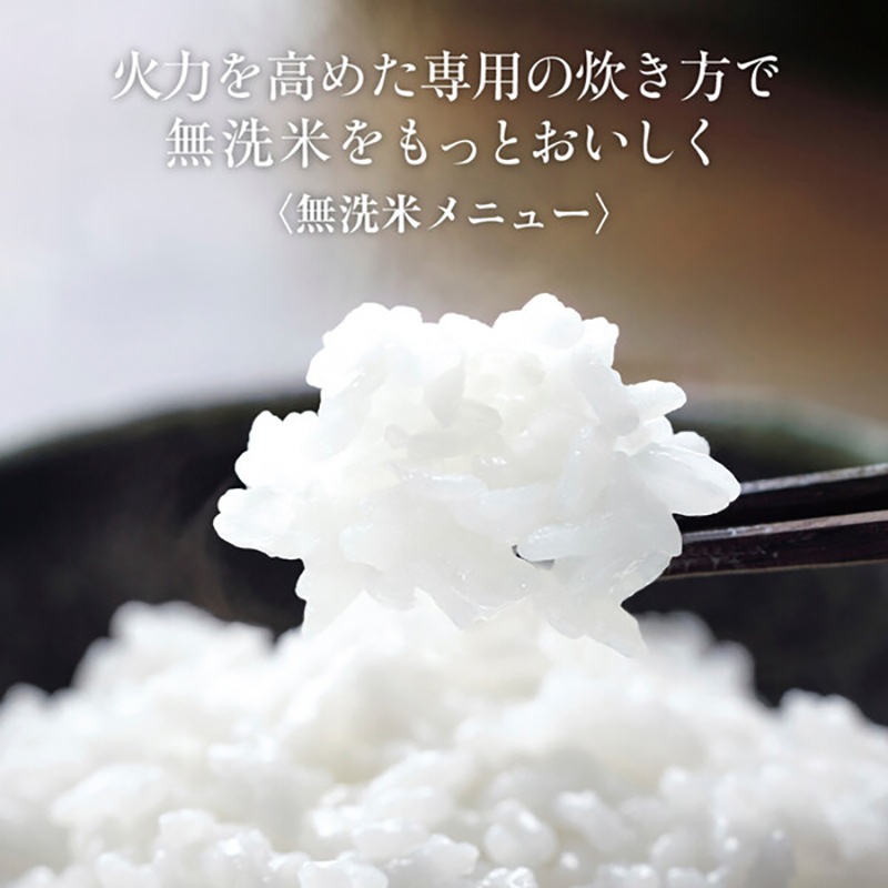 ZOJIRUSHI 圧力 IH炊飯ジャー 5.5合炊き NP-ZX10-BA 象印 炊飯器