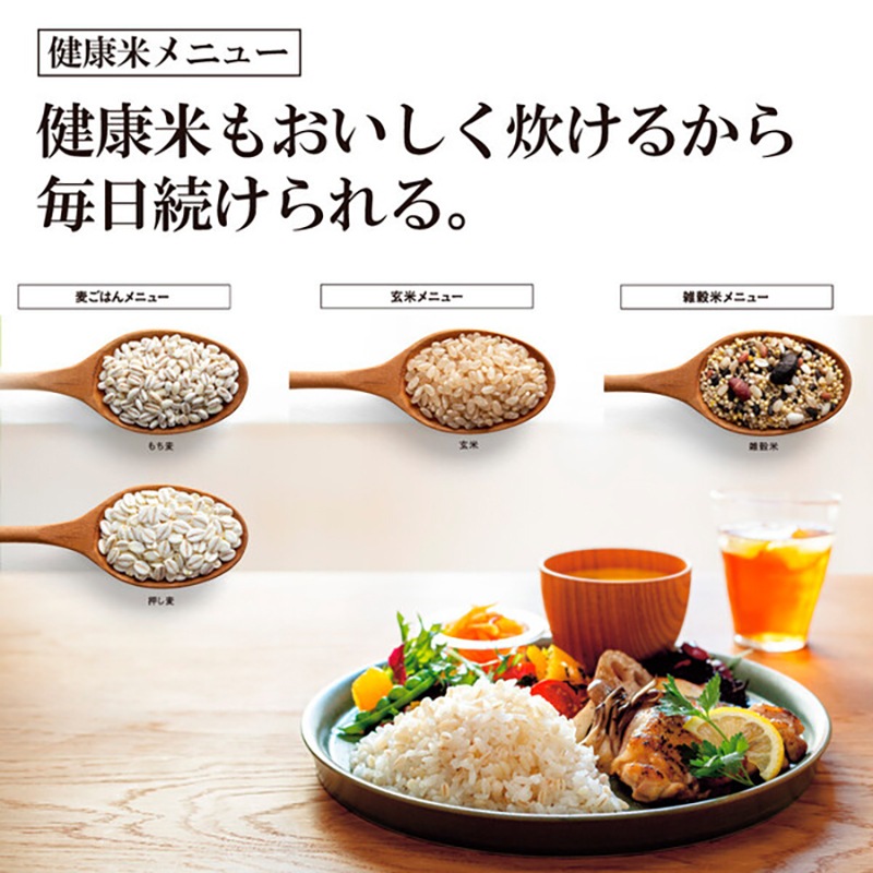 ZOJIRUSHI 圧力 IH炊飯ジャー 5.5合炊き NP-ZX10-BA 象印 炊飯器