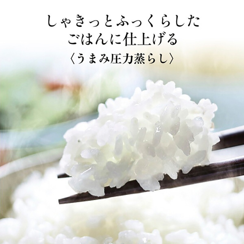 ZOJIRUSHI 圧力 IH炊飯ジャー 5.5合炊き NP-ZX10-BA 象印 炊飯器