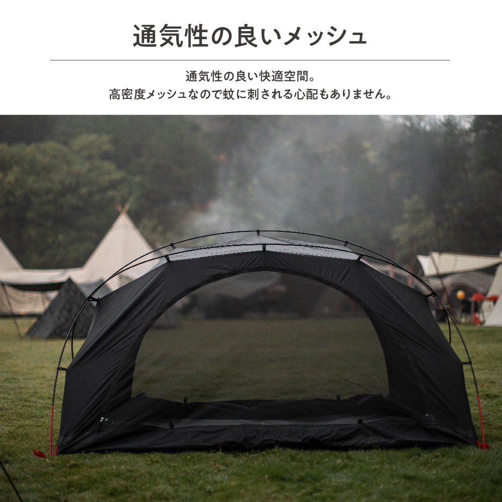 Off Week カンガルーテント 1～2人用 収納袋付き