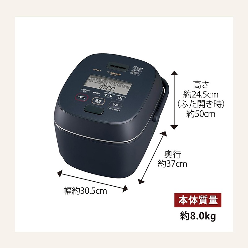 ZOJIRUSHI 圧力IH炊飯器 NW-PV18-BZ 象印炎舞炊き スレートブラック 1