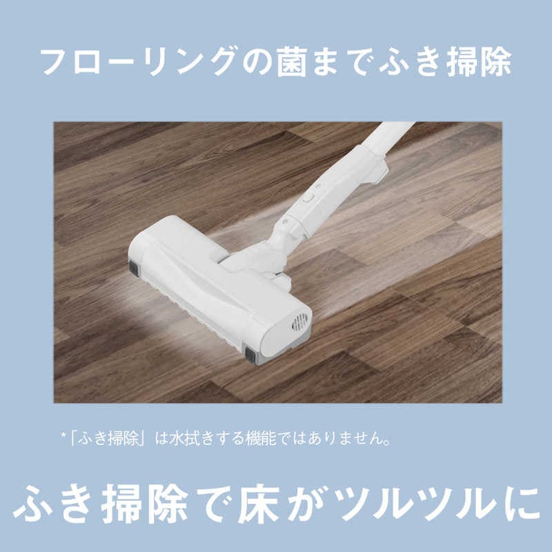 新品未使用品☆ パナソニック 掃除機 ライトグレー MC-JP860K-H rakudenmart_mc-jp860k-h