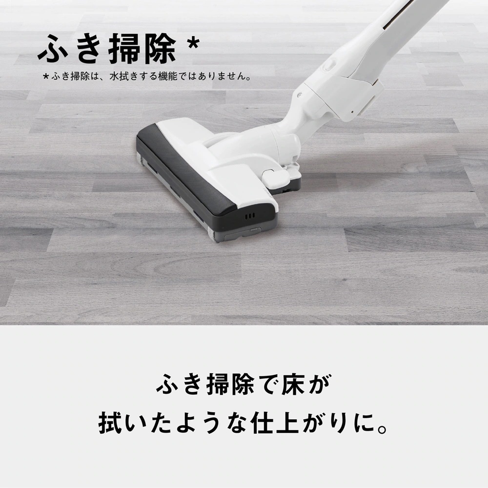 パナソニック(Panasonic) MC-PJ23G-C(ベージュ) 紙パック式キャニスター掃除機 パワーノズル