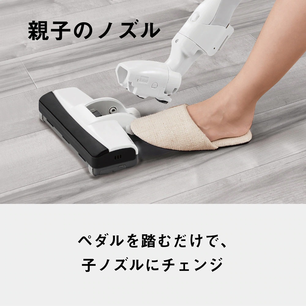 パナソニック(Panasonic) MC-PJ23G-C(ベージュ) 紙パック式キャニスター掃除機 パワーノズル