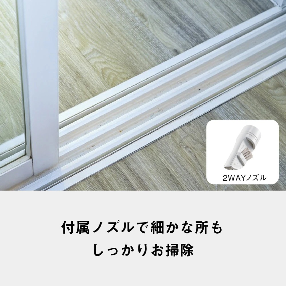 パナソニック(Panasonic) MC-PJ23G-C(ベージュ) 紙パック式キャニスター掃除機 パワーノズル