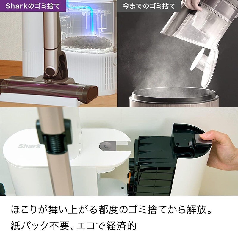 自動ゴミ収集ドック搭載　ホコリ自動探知　コードレス掃除機　スティッククリーナー 最新クリーナー】自動ゴミ収集ドック搭載でストレスフリーな