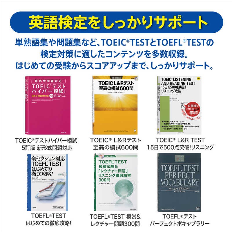 カシオ CASIO 電子辞書 EX-word ブラック XD-SX9810BK 200コンテンツ