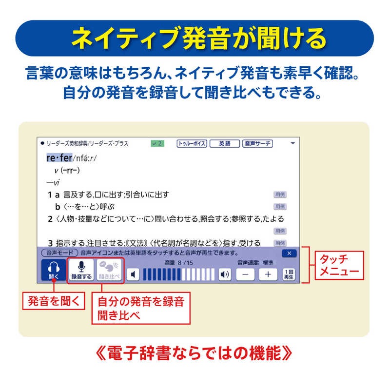 カシオ CASIO 電子辞書 EX-word ブラック XD-SX9810BK 200コンテンツ