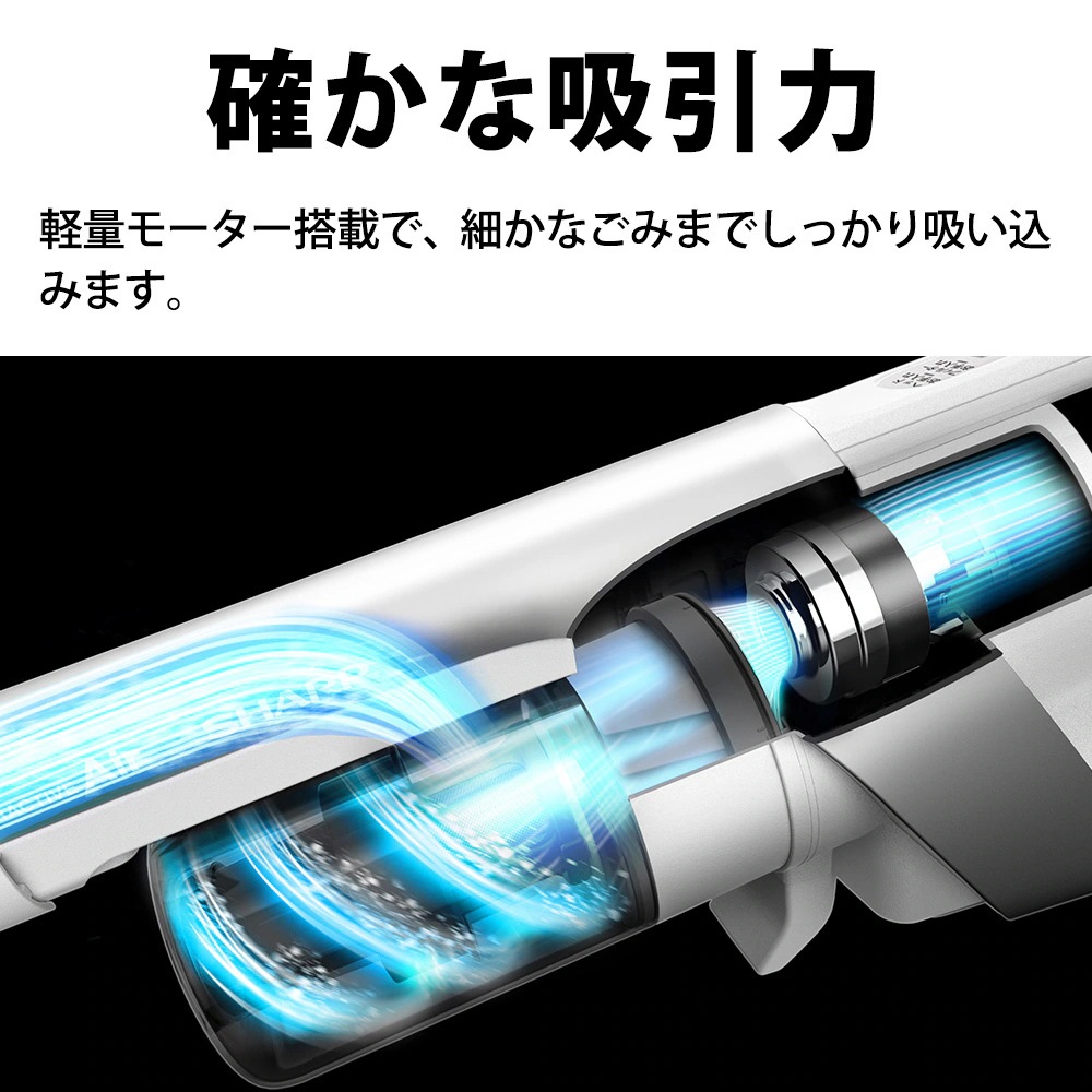 シャープ 掃除機 サイクロン式 クリーナー RACTIVE Air ラクティブ エア EC-AR9-W ホワイト系 サイクロン掃除機 サイクロンクリーナー コードレス掃除機 スティッククリーナー