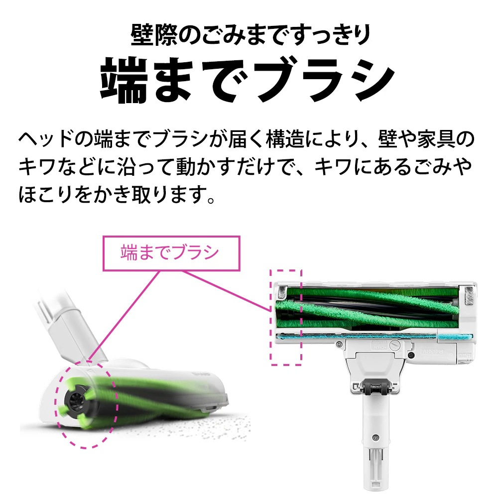 シャープ 掃除機 サイクロン式 クリーナー RACTIVE Air ラクティブ エア EC-AR9-W ホワイト系 サイクロン掃除機 サイクロンクリーナー コードレス掃除機 スティッククリーナー