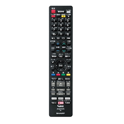 SHARP AQUOS ブルーレイレコーダー 0.5TB ブラック 2B-C05EW1 シャープ BDレコーダー AQUOSブルーレイ [500GB /2番組同時録画]