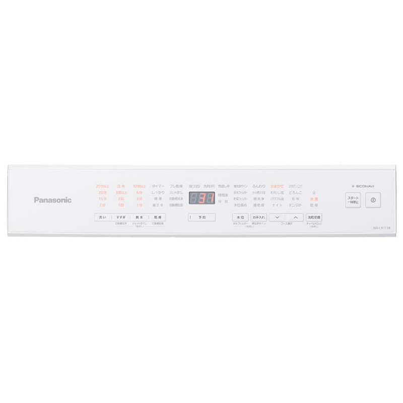 Panasonic ドラム式洗濯乾燥機 LXシリーズ NA-LX113BL-W パナソニック 11kg  左開き マットホワイト【沖縄・離島不可】