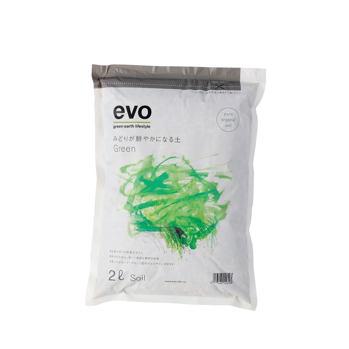 evo���ߤɤ꤬���䤫�ˤʤ��ڡ�2L