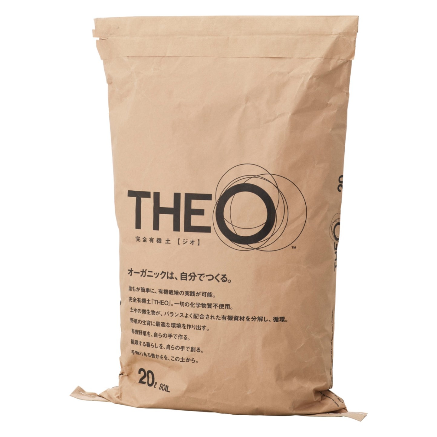 THEO ����������ͭ���ڡ��������˥å���20L