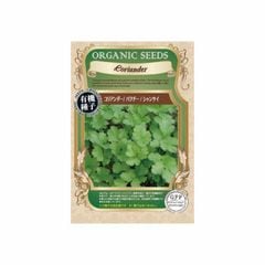 ͭ����ҡ����ꥢ�����/�ѥ�����/����󥵥��������������˥å������ɡ��ϡ��֤μ�