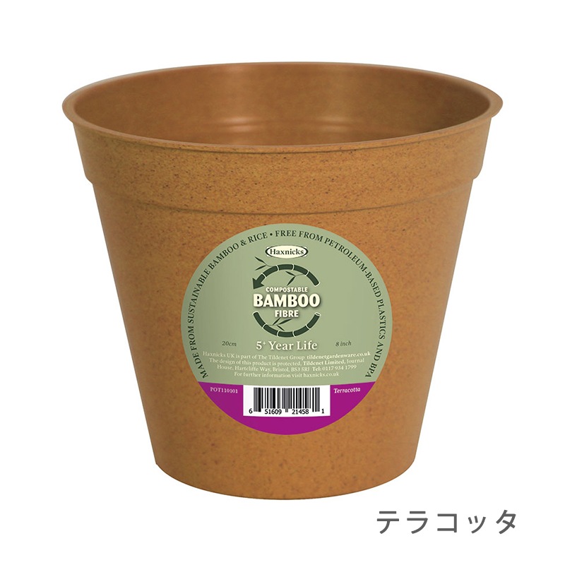 ڿʡȭ20cmХ֡ݥåȡƥ饳å