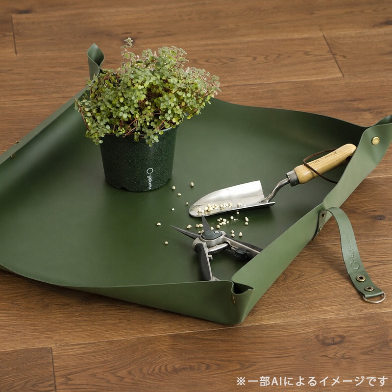 gokotta 植え替えマット オリーブグリーン 合皮製 園芸シート 60cm