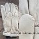 Luxury Leather Water Resistant Gloves, Mens Large