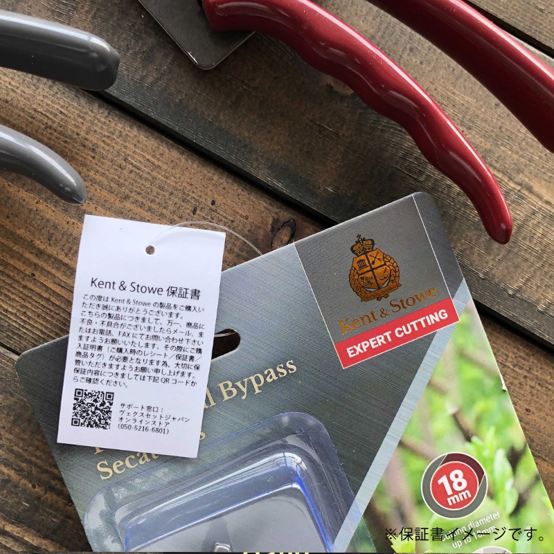 K&S�������ѥ����ǥ˥�����Ф��ߡ�20mm