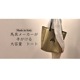 SALE10%OFFۥꥢȡȥХåMaKeBeHay Burn Bag֥롼顼