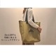 SALE10%OFFۥꥢȡȥХåMaKeBeHay Burn BagСǥ顼֡