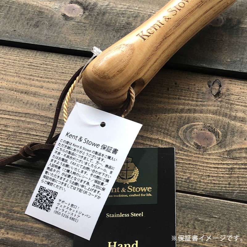 K&S�������ǥ�졼�������̥�ǥ롡�ڤʤ餷