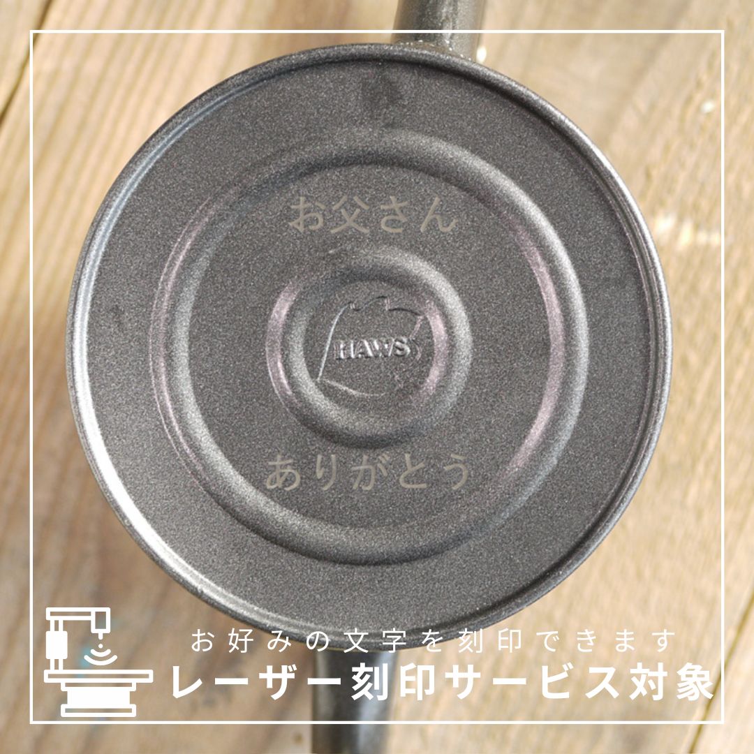 HAWS�����礦�����ߥ��ȥ��ץ졼���åȡ�����ե����� �� �˥å���