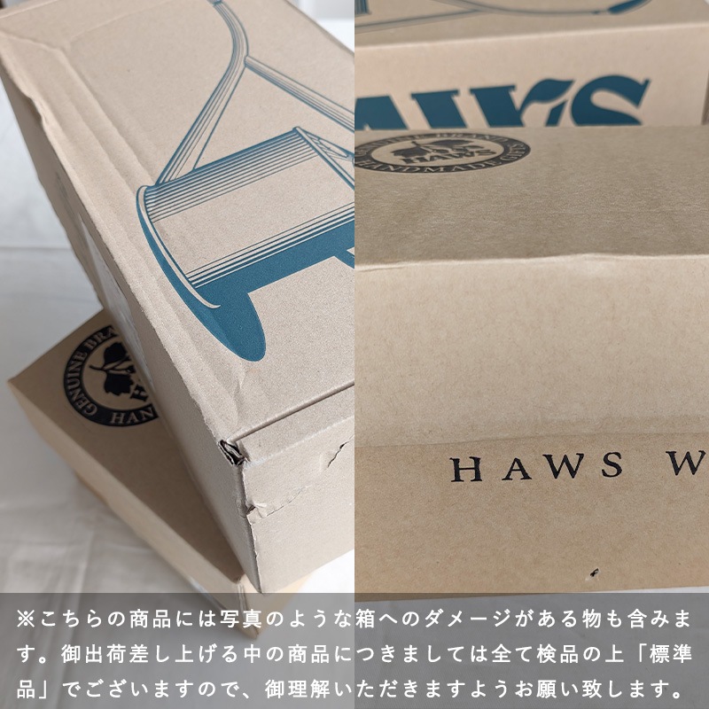 HAWS�����礦������﫥ߥ��ȥ��ץ졼���åȡ����꡼�� �� �֥饹