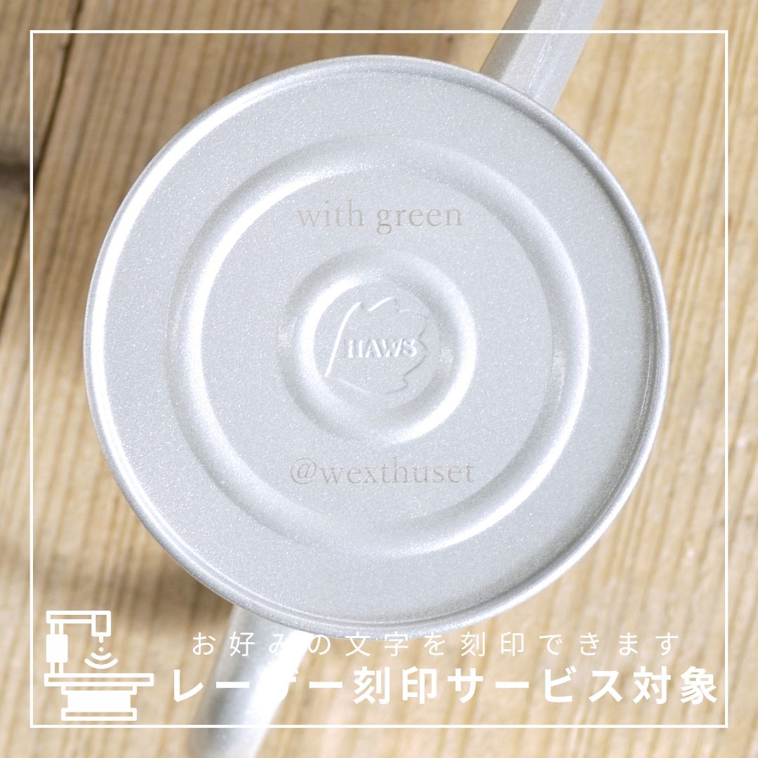 HAWS°礦1LС