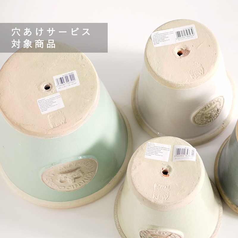 Kew Pots ���å����å��֥롼 M������ ����ȭ ���塼�ݥå�