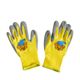 Bamse���Хॻ���Ҷ��ѥ����ǥ󥰥����֡�DIY�������ȥɥ�