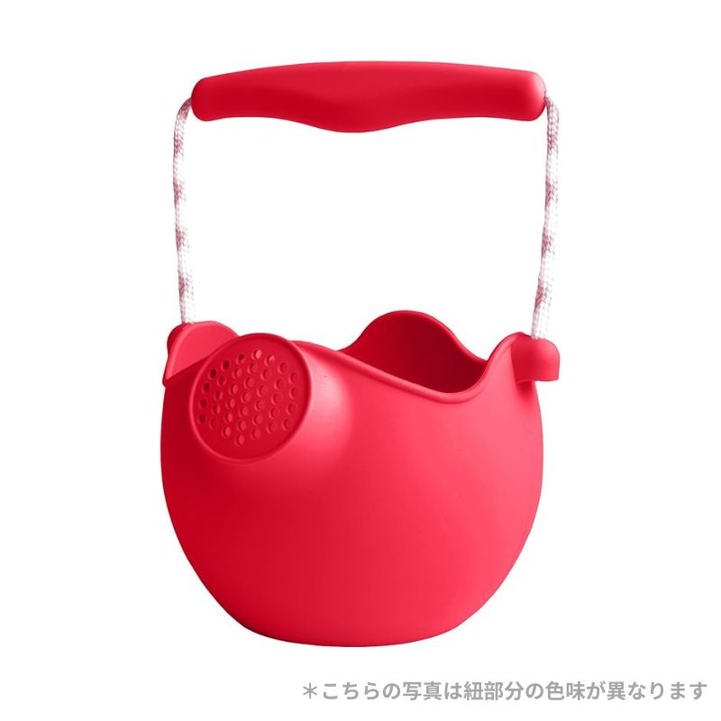 Scrunch ジョウロ ストロベリーレッド 子供用 シリコーン製 0.8L